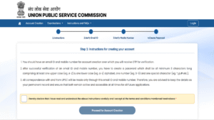 upsc