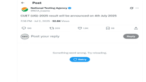 CUET (UG)-2025