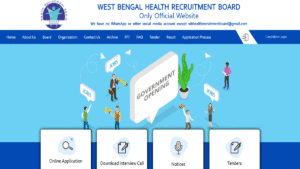 WBHRB Recruitment 2025